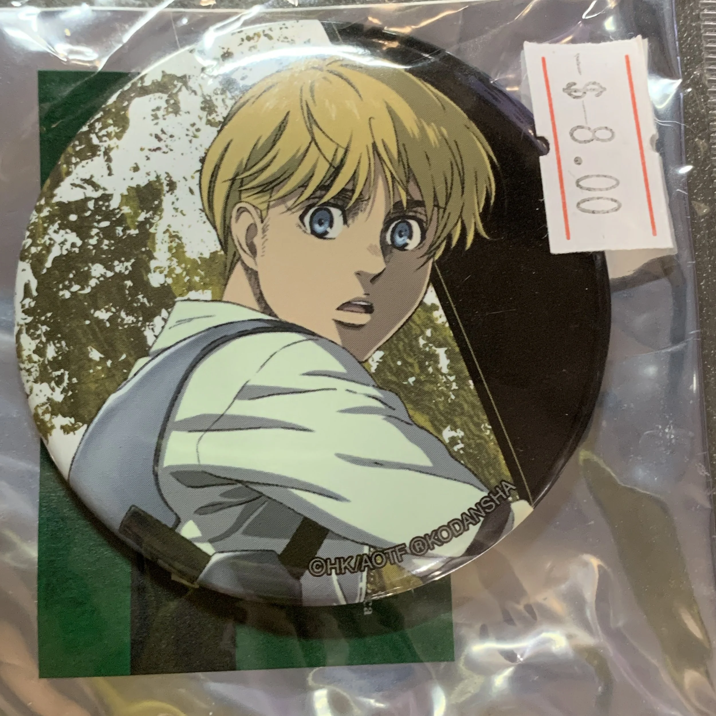 Armin Badge