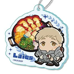 Laios Mini Acrylic Keychain