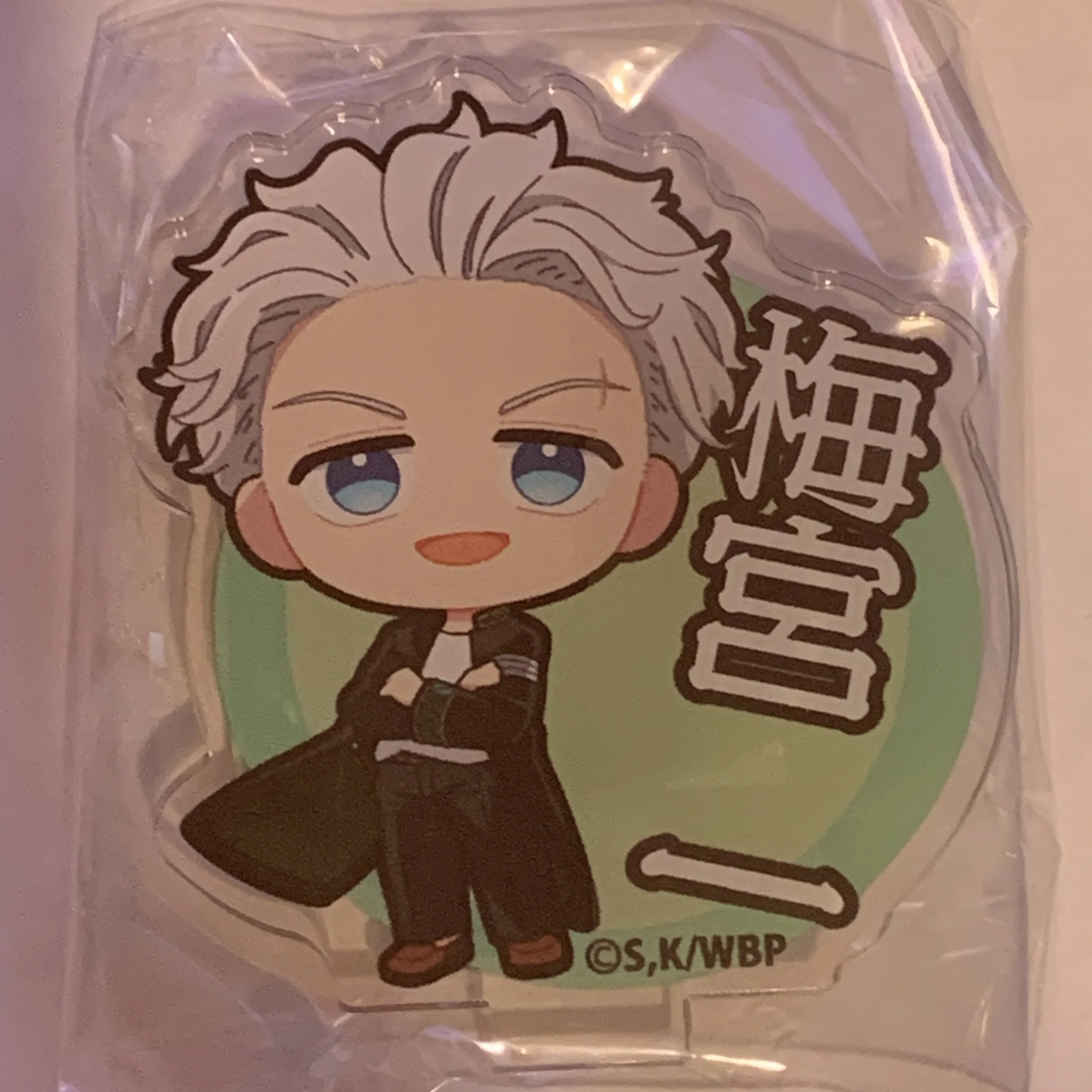 Hajime Umemiya Mini Acrylic Stand