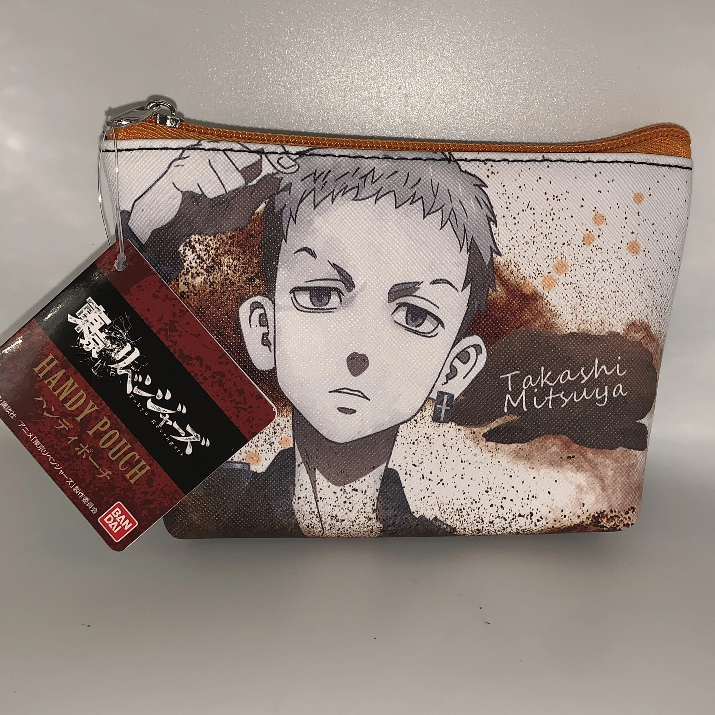 Takashi Mitsuya Multi Pouch
