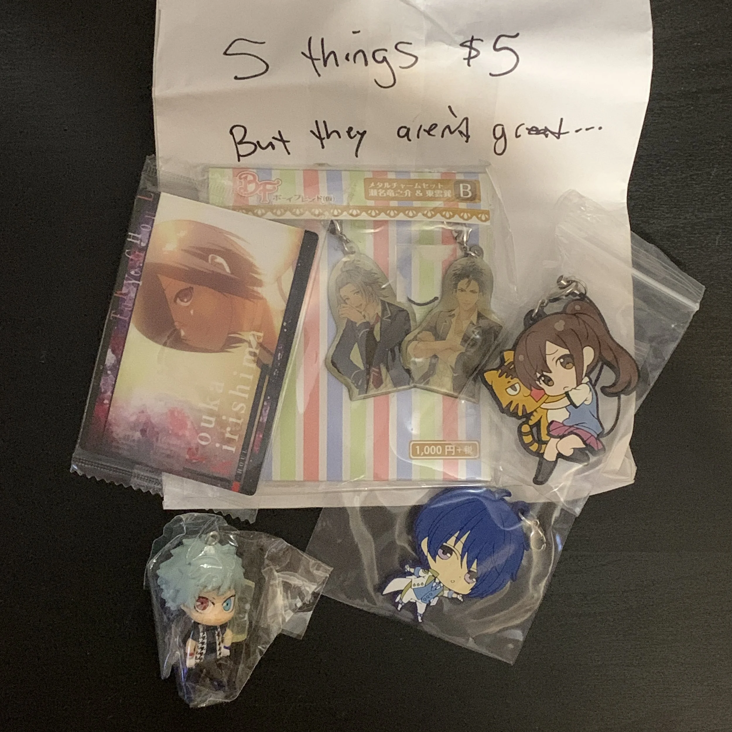 WTF Bag Sample Size $5 Mystery Bag