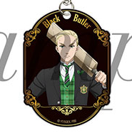 Herman Greenhill Trading Keychain
