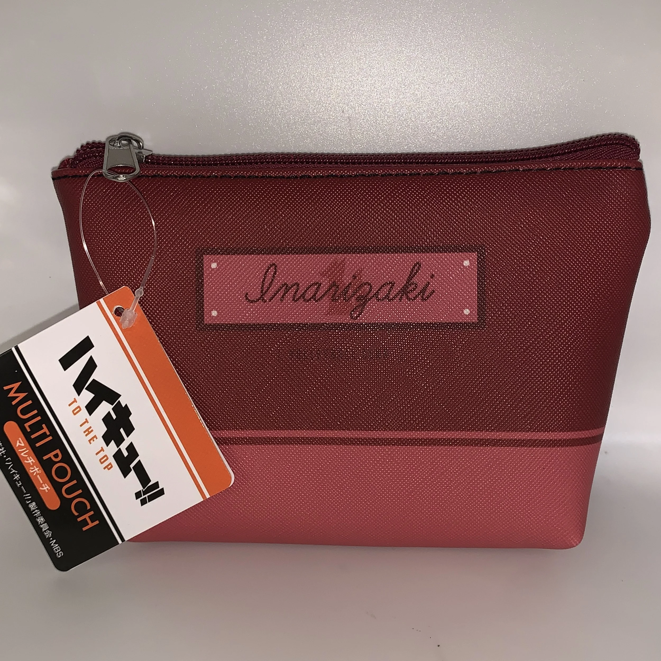 Inarizaki Team Multi Pouch