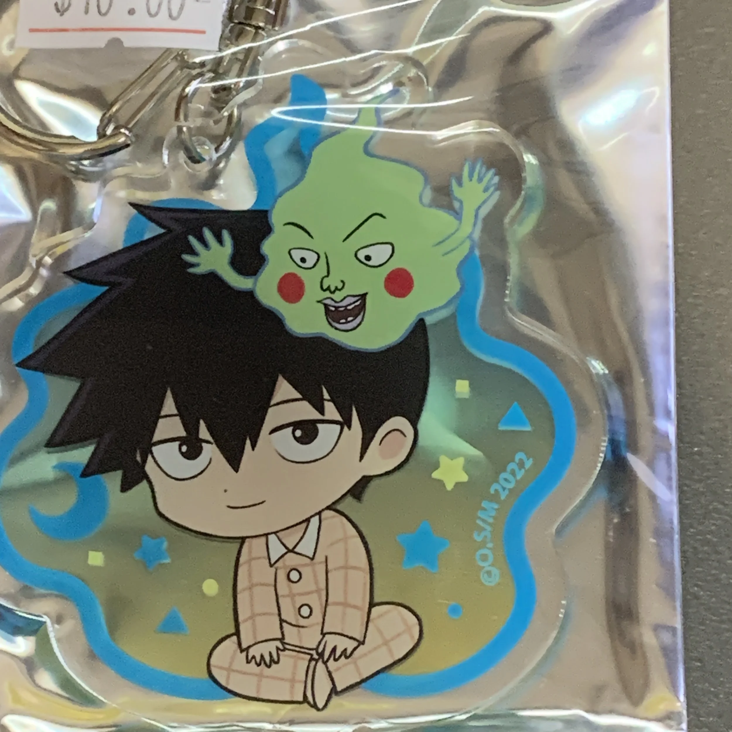 Dimple Series Keychain-C