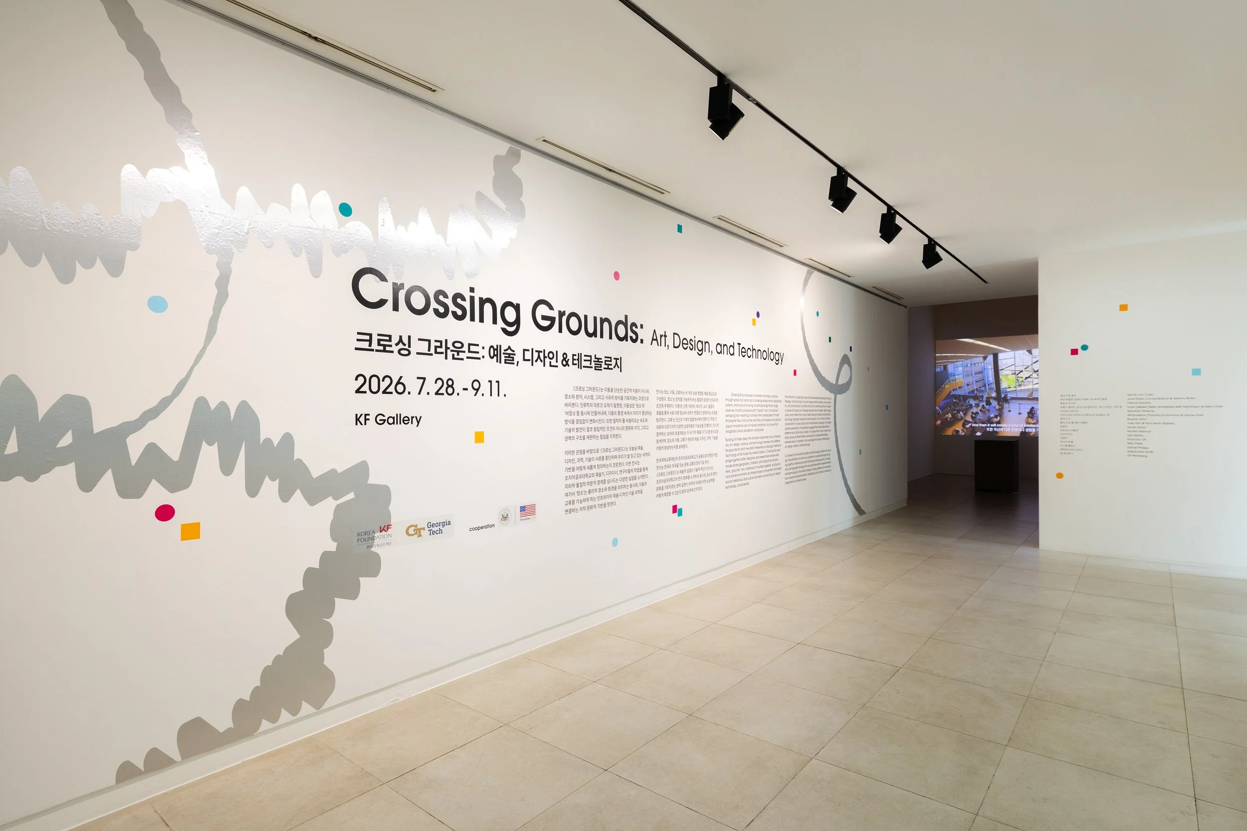 #260801_KF_Crossing Grounds_Exhibition_resize_3.jpg