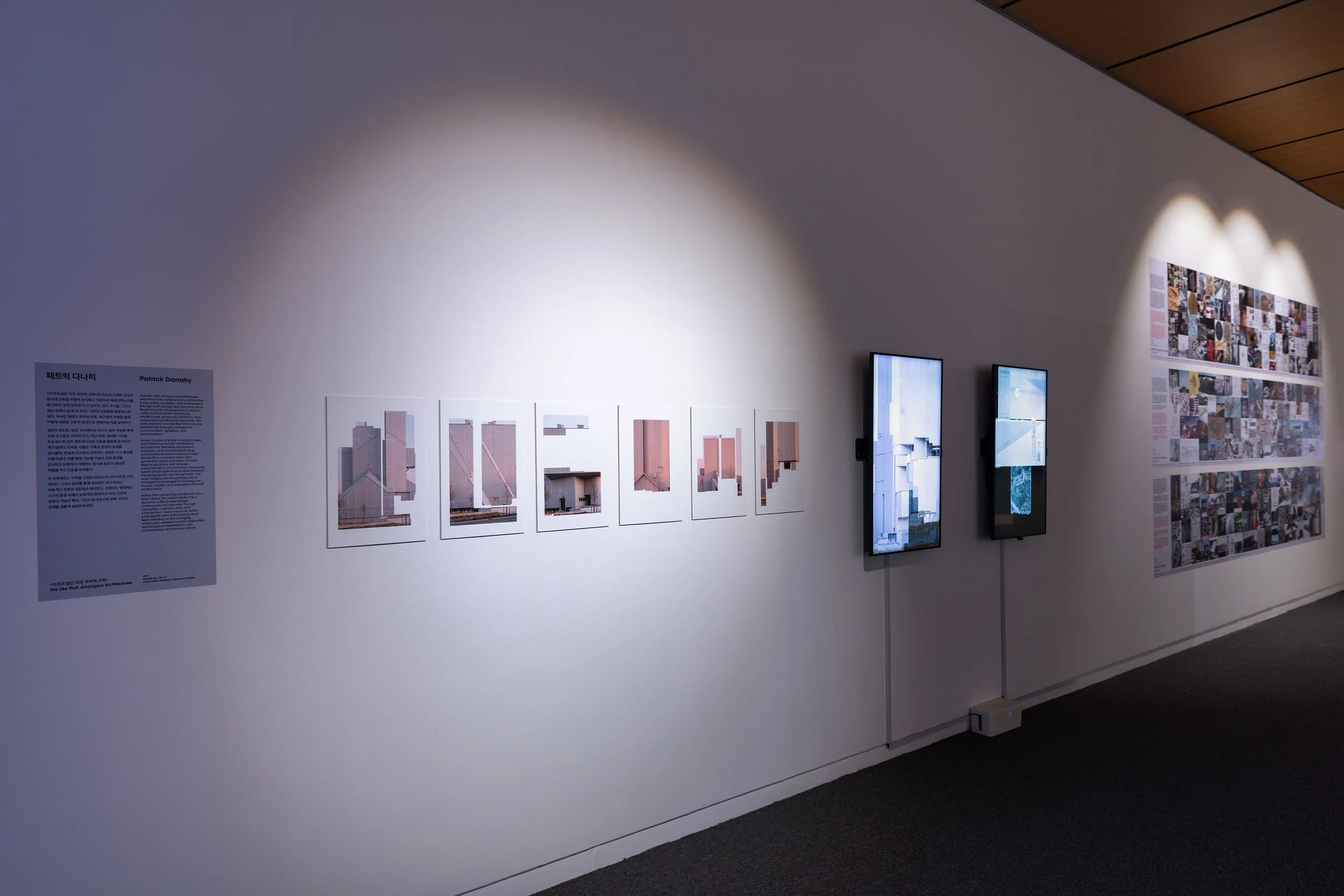 #260801_KF_Crossing Grounds_Exhibition_resize_15.jpg