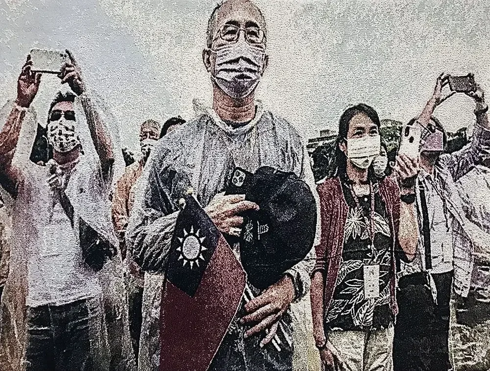 Taiwan Protest Tapestry repix web.jpg