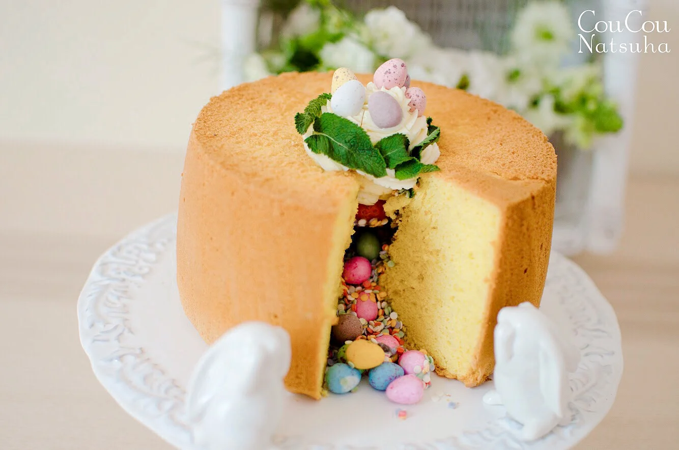 Liberty Easter Party Surprise Chiffon Cake Cut