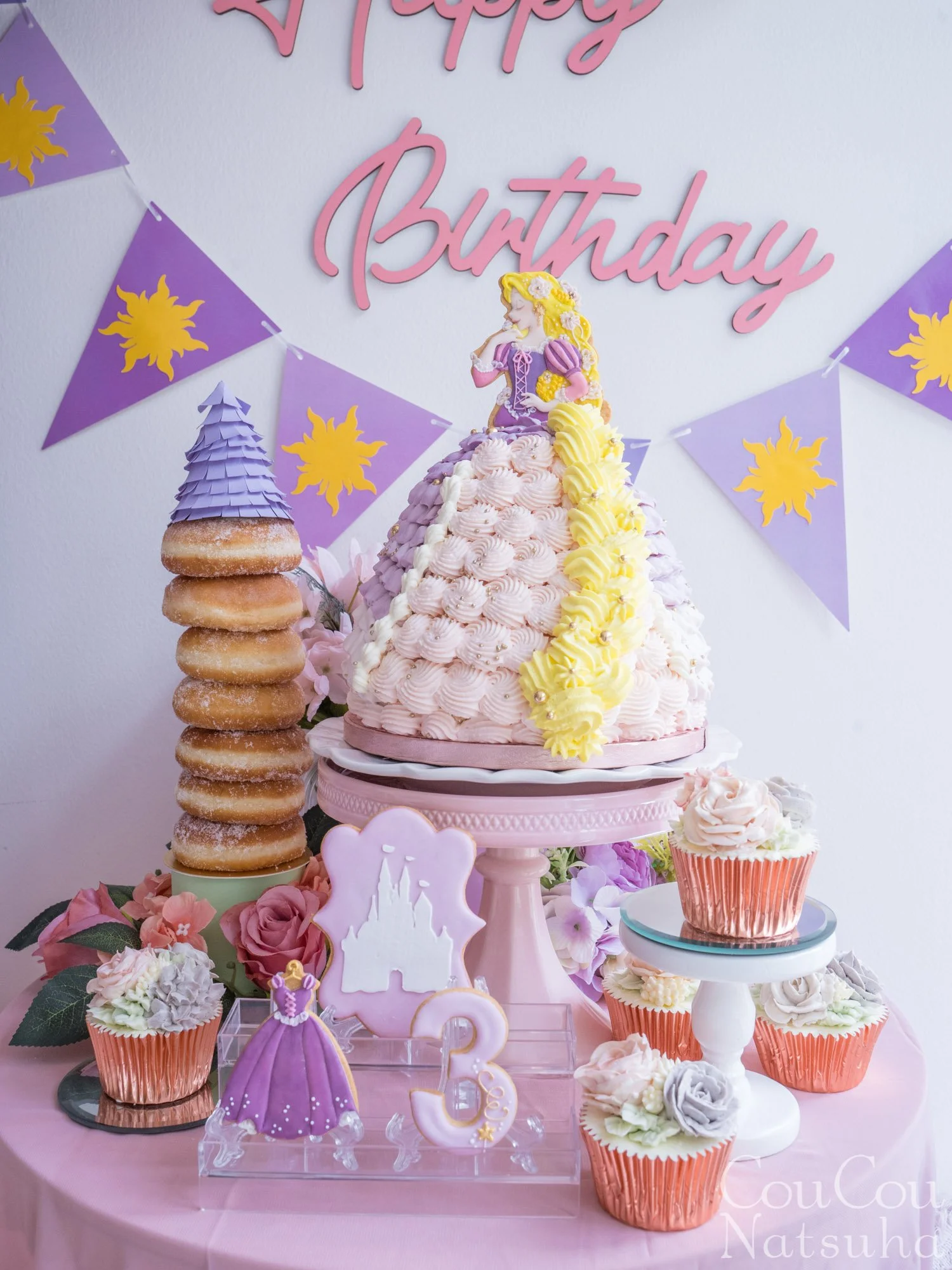A Dream Come True: Magiral Rapunzel Birthday