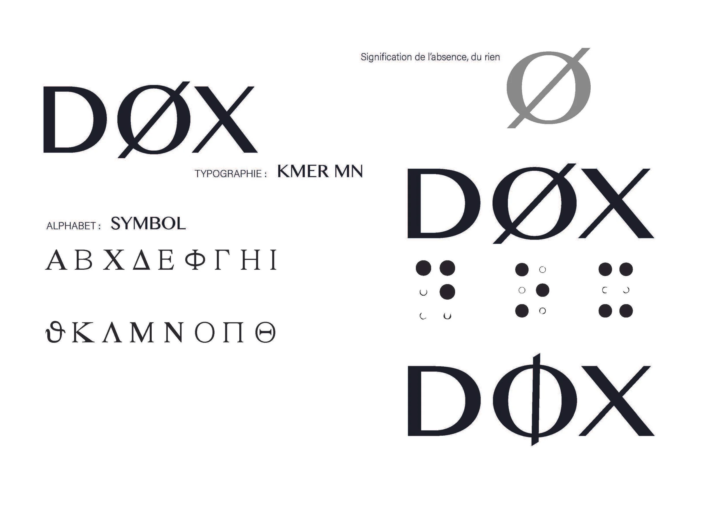 DOX (E.P) Logo_Page_1.jpg