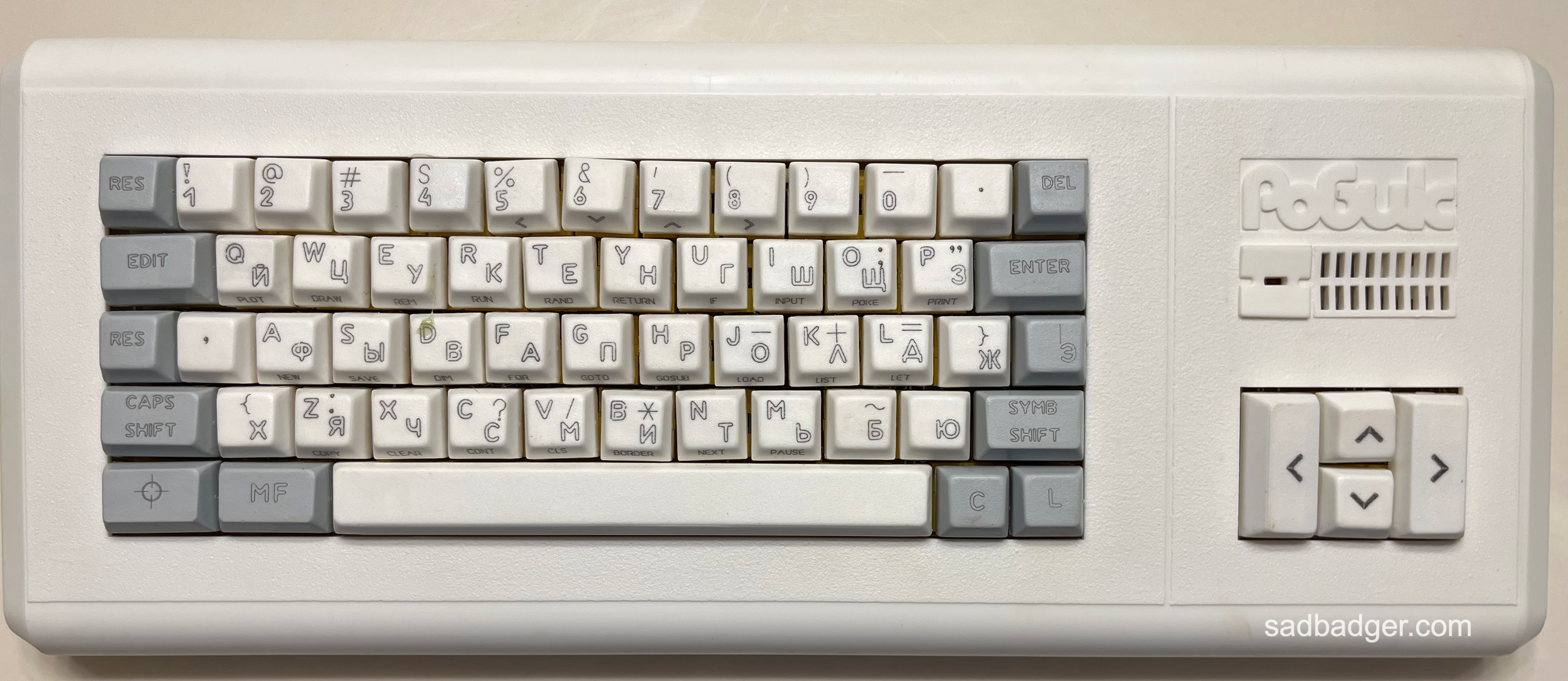 White Russian (Ukranian actually)