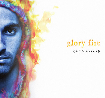 glory fire
