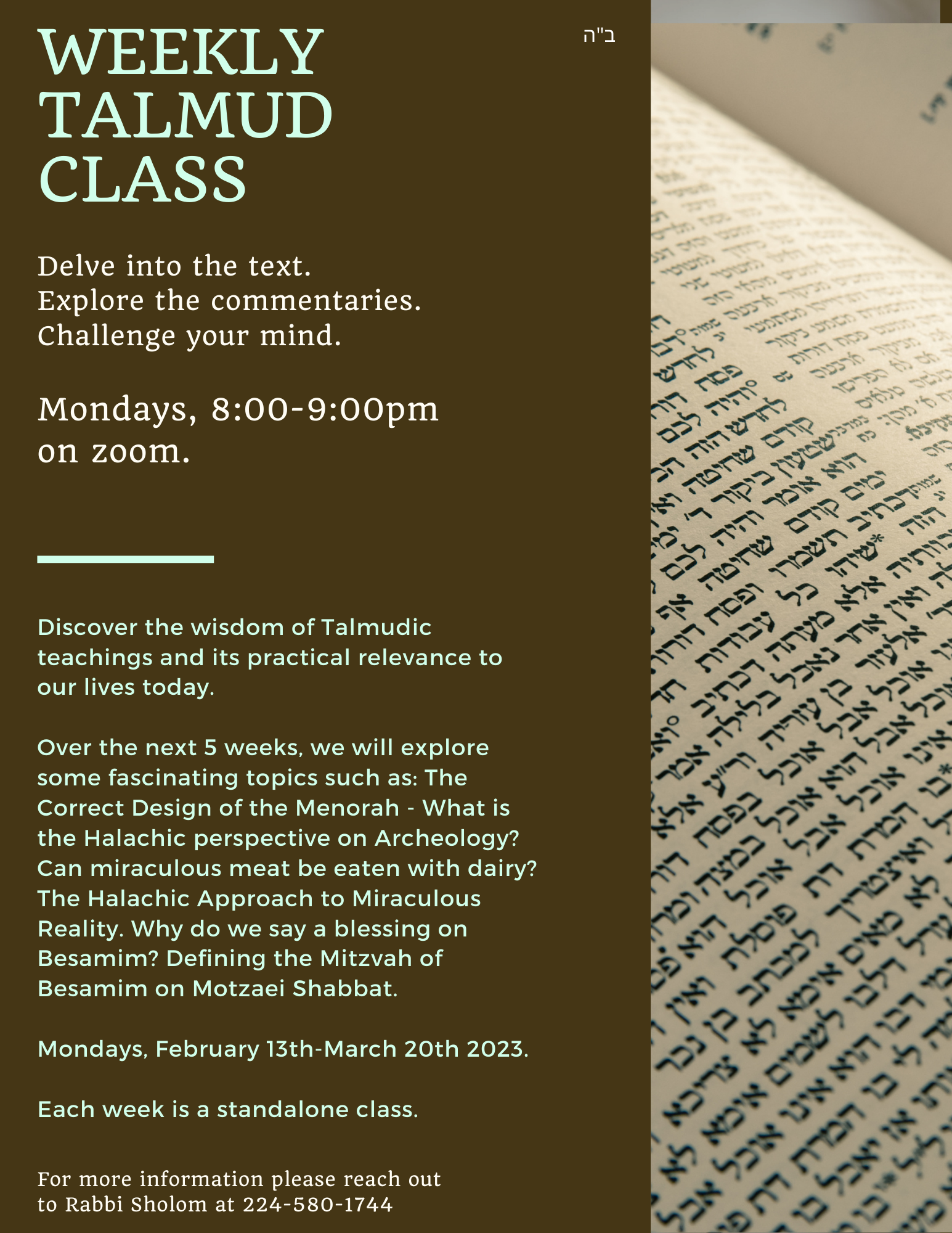 Talmud — Chabad Glencoe