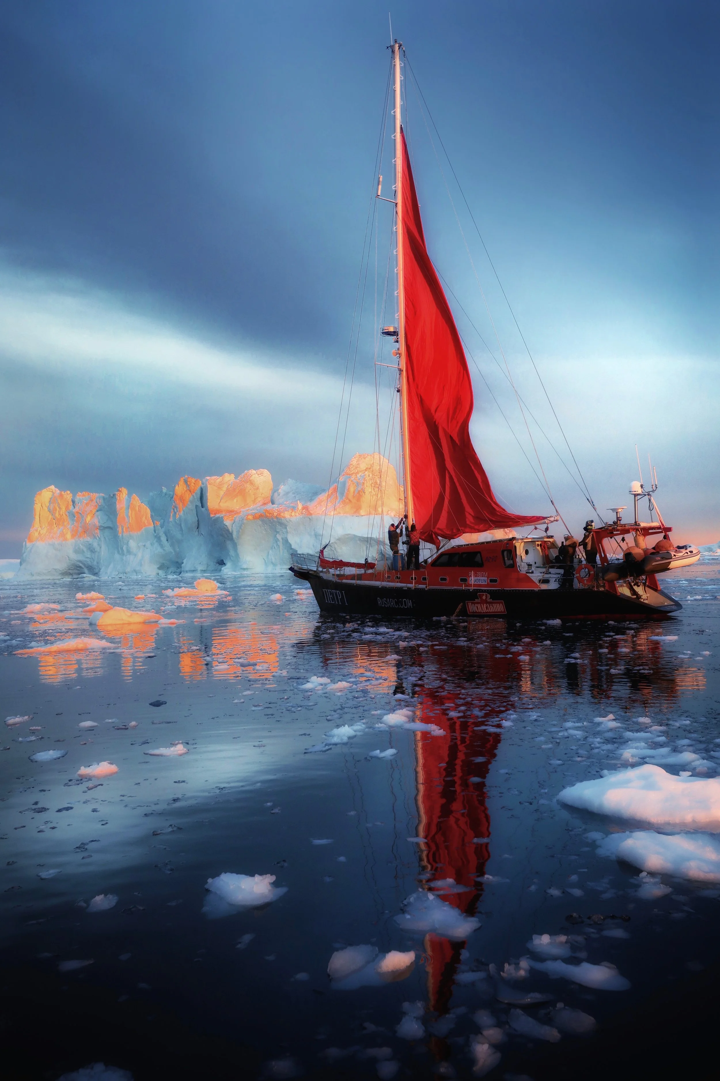 Sails Up