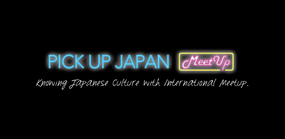 pujm-title.png