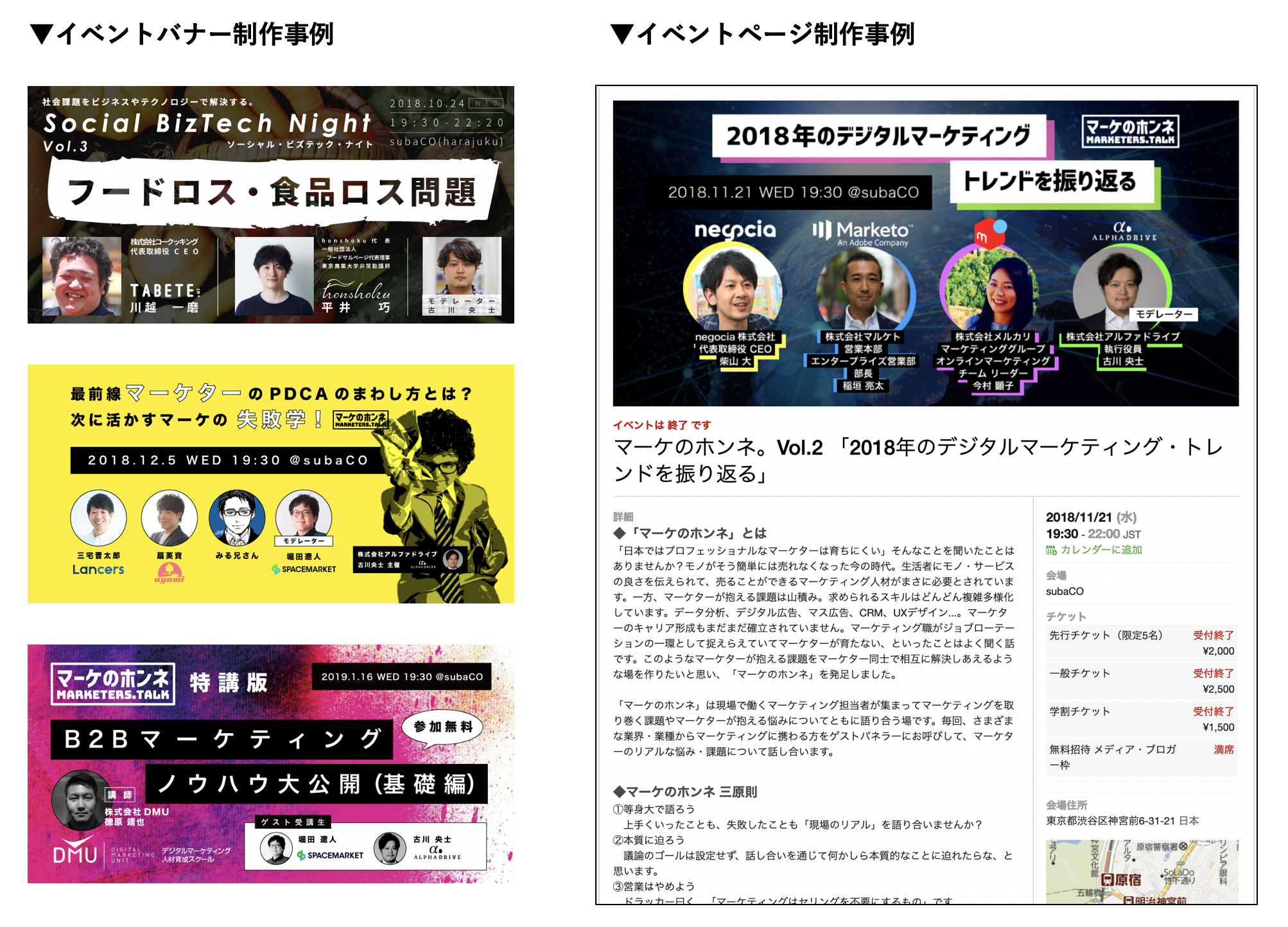スクリーンショット 2019-02-13 22.52.06.png