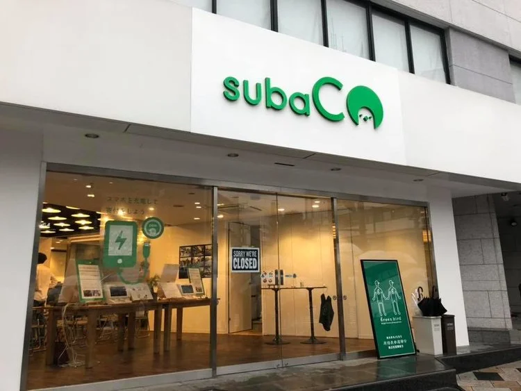原宿のコミュニティスペース「subaCO（スバコ）」がオープンしました