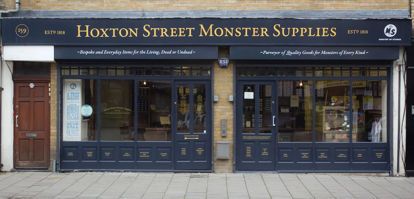 hsms-storefront-credit-alistair-hall.jpg
