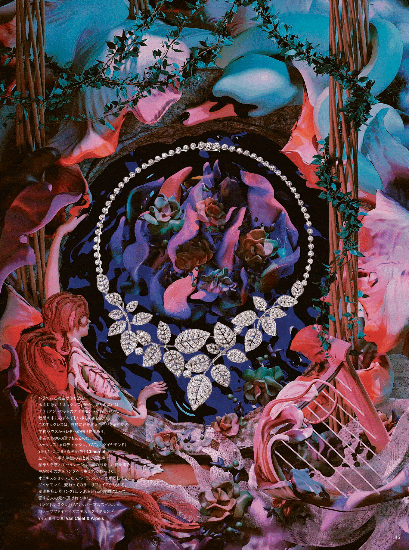 ezgif.com-optimize (2).gif