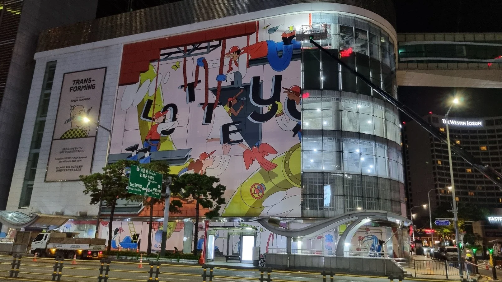 KakaoTalk_20250723_072741693_11.jpg