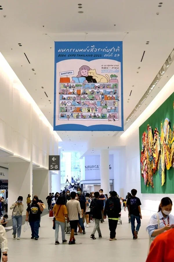 Sundae+Kids_Book-Expo1.jpg.webp