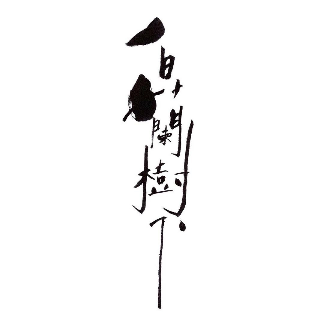 376026f1-f20b-4cd9-8099-a11a1310835211.png