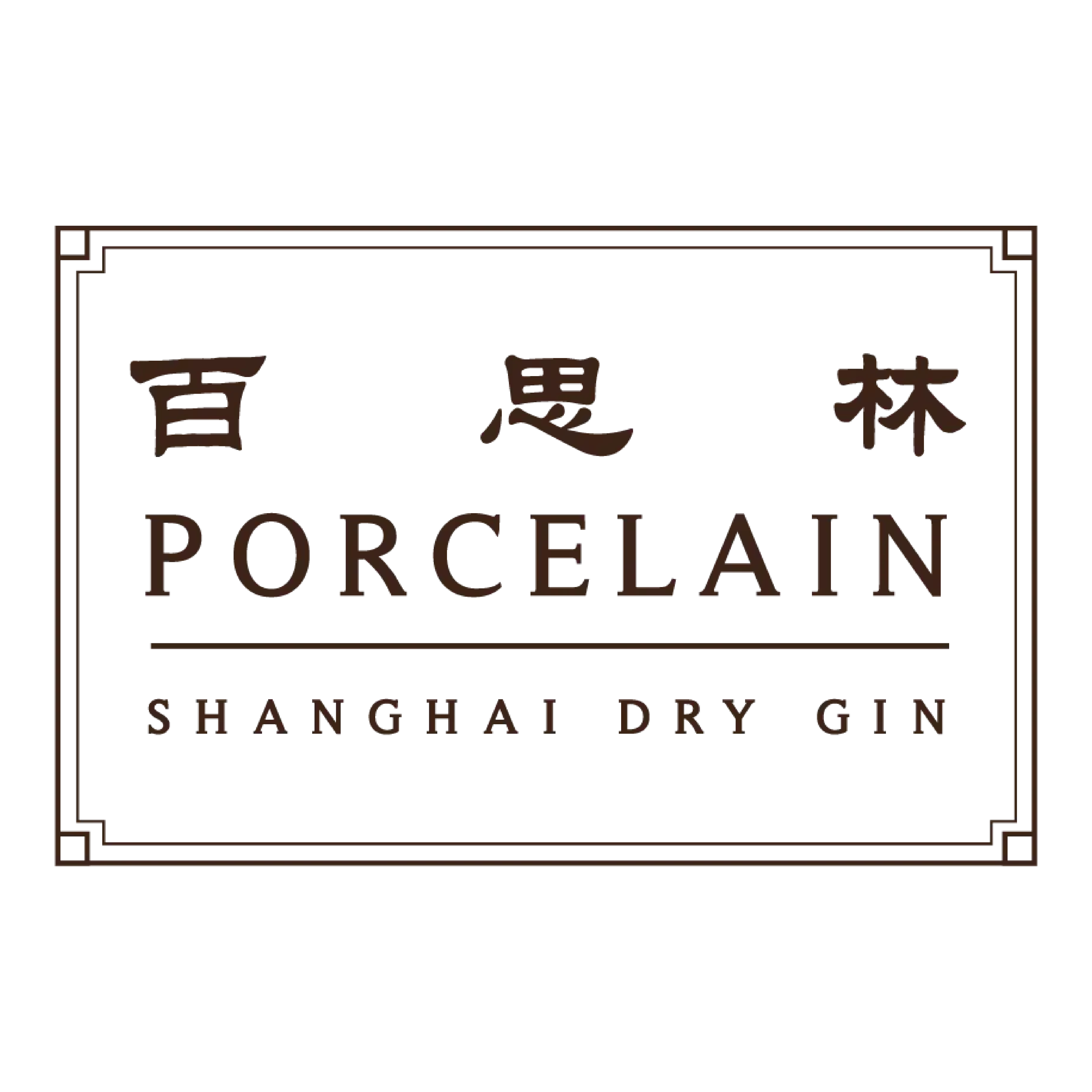 Porcelain-01.png