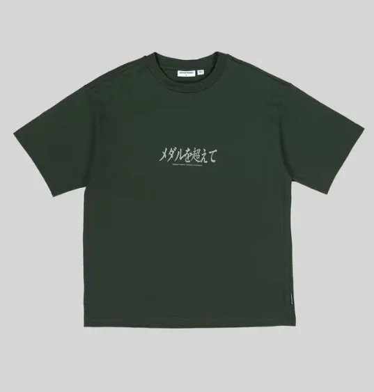 BEYOND MEDALS - Hokkaido Tee - Green