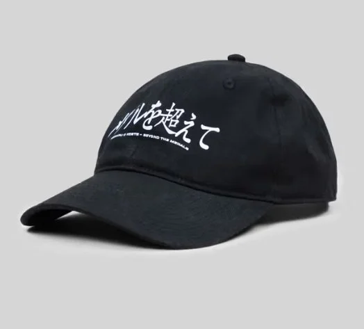 BEYOND MEDALS - Hokkaido Unstructured Cap - black