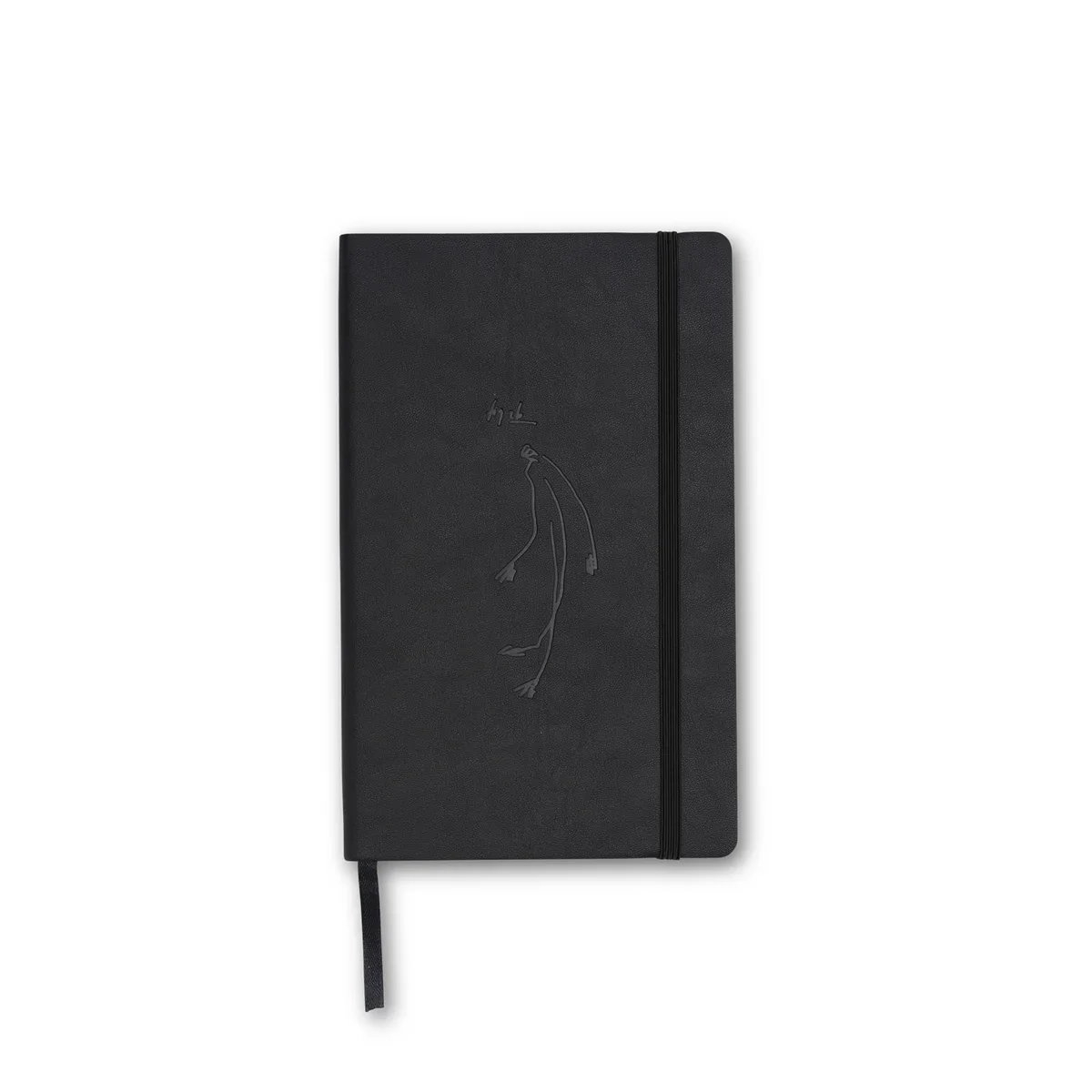 Last-Resort-AB-Atelje-Julian-Smith-Notebook-Black-01_0720b37a-8fec-4485-8de5-85734679f263.webp