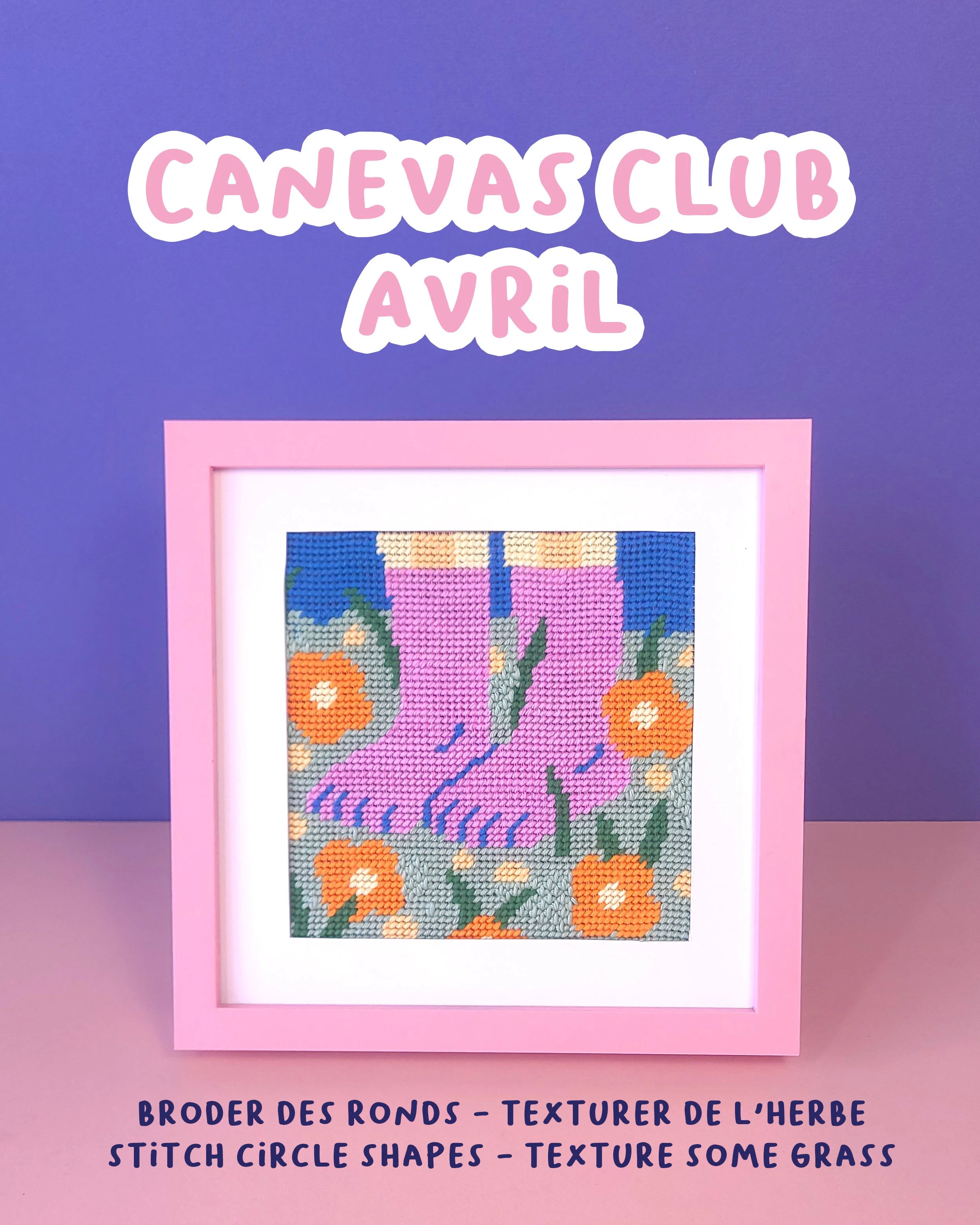 ABONNEMENT - CANEVAS CLUB