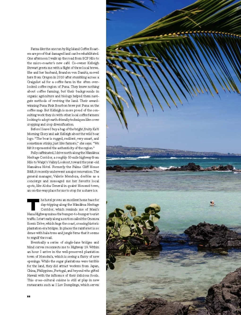 Pages from TR1225_Page_07.jpg