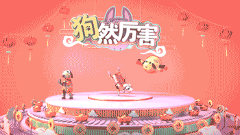 Closer_01.gif