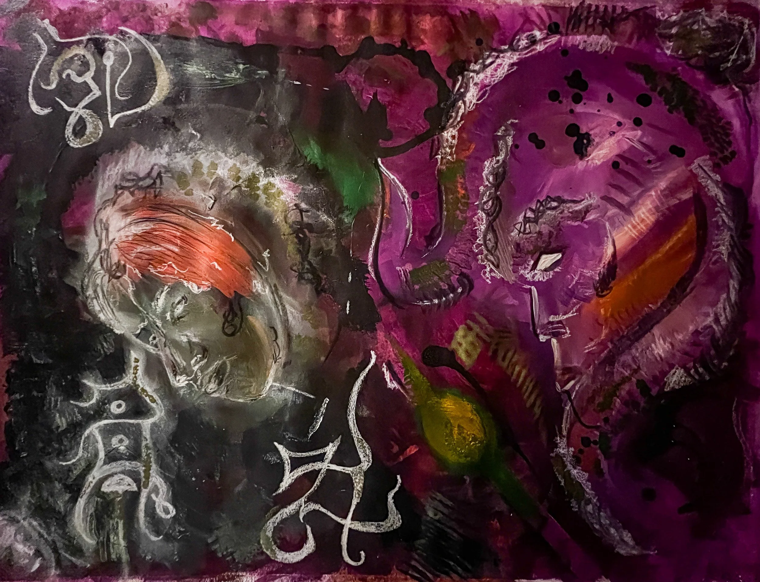 Painting of two faces, one appearing female and the other appearing part human male, part mystical creature.