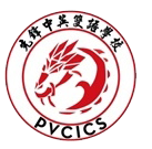 Pioneer Valley Chinese Immersion Charter School