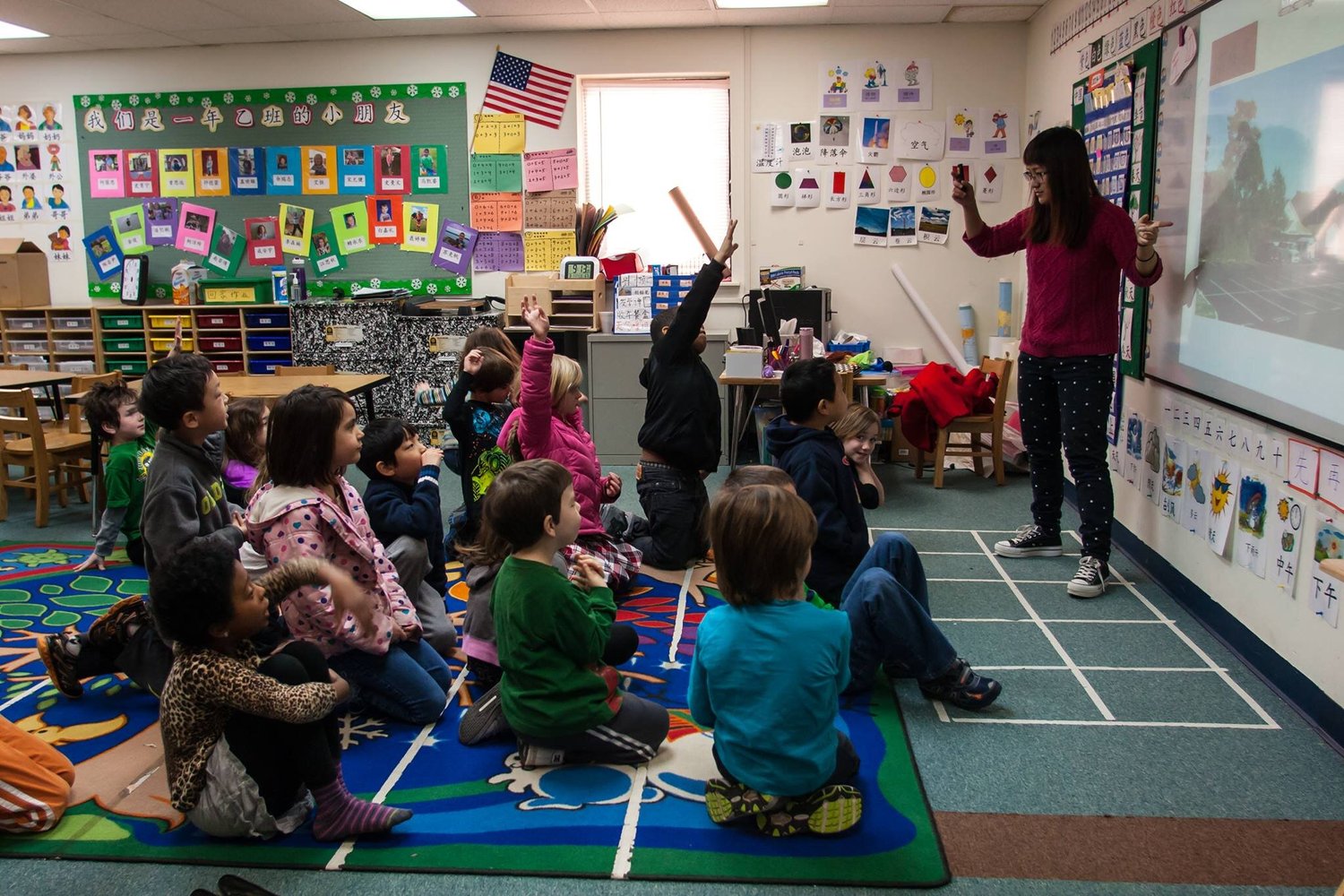Pioneer Valley Chinese Immersion Charter School — Campus