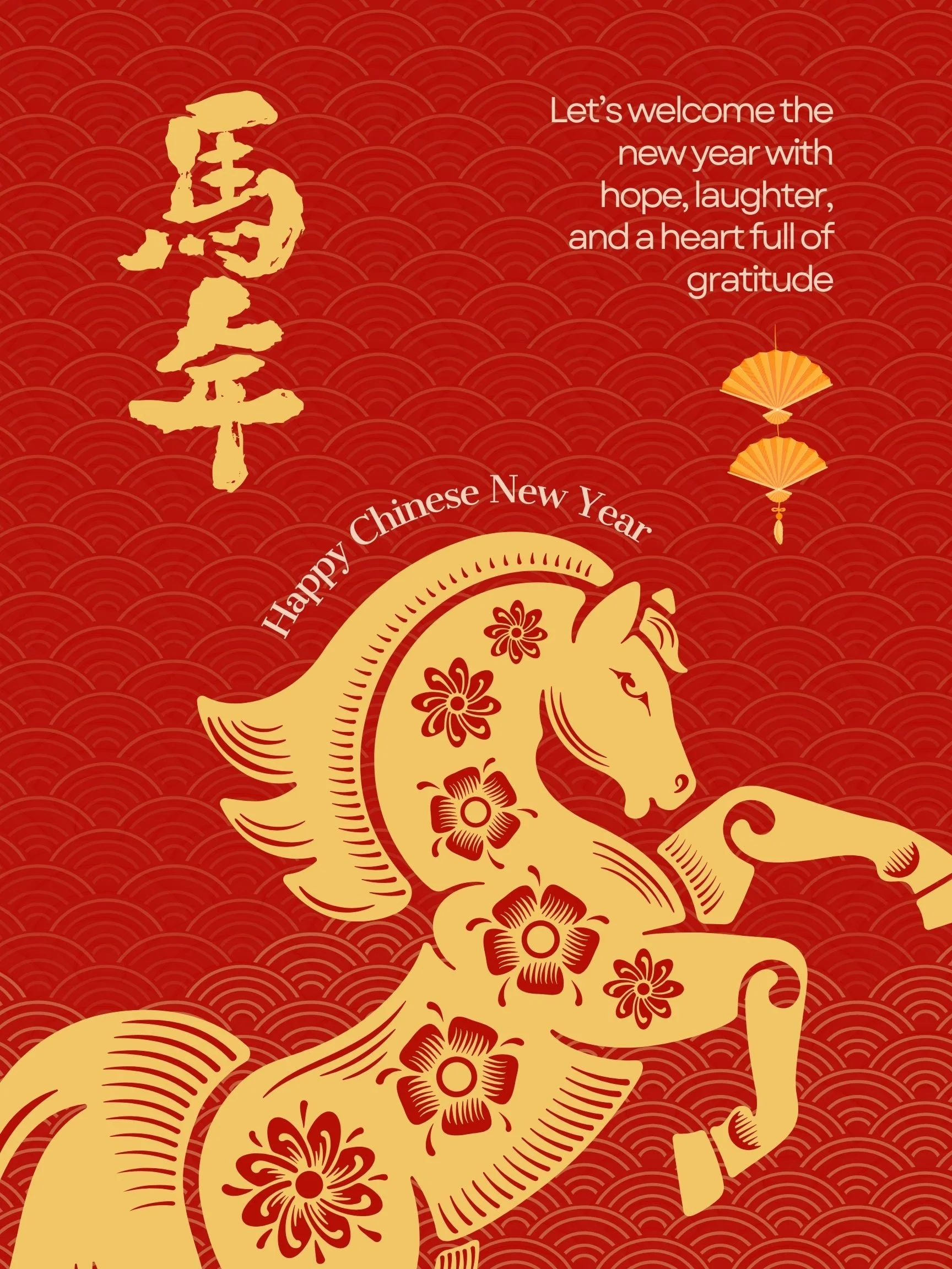 Year of Horse 2026 - 2.jpg
