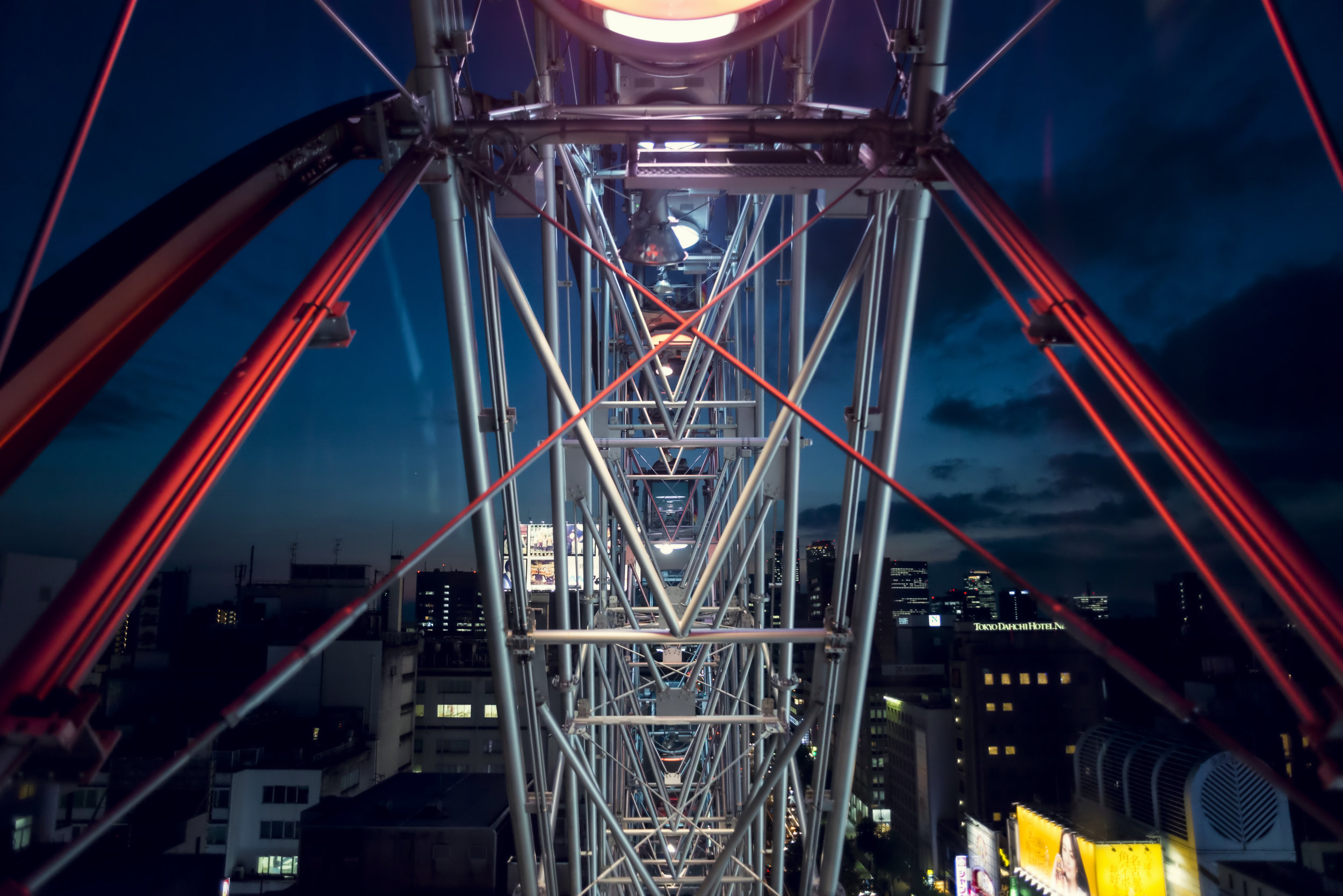 Japon Sky boat Nagoya.jpg