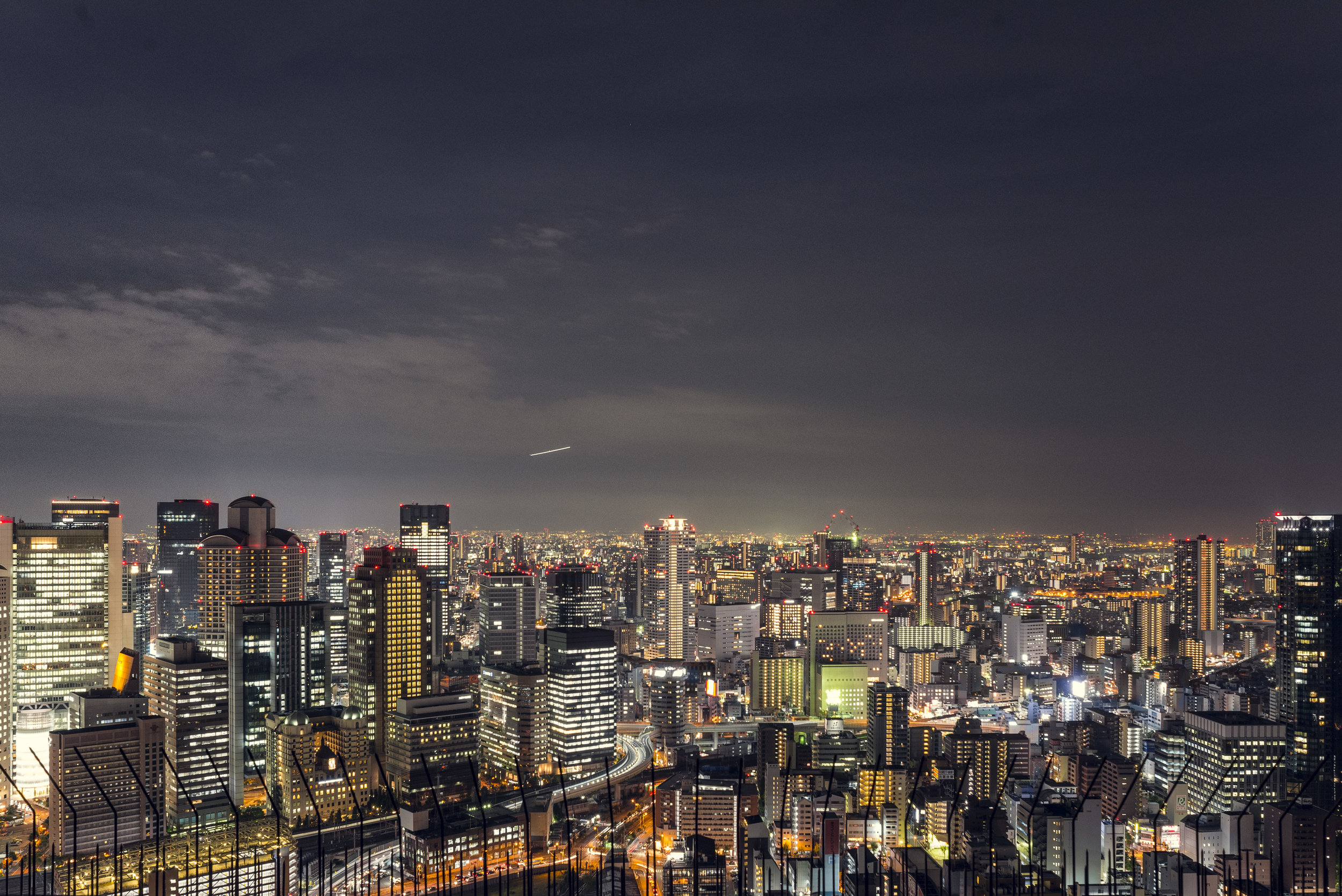 Umeda Skybuilding 2.jpg