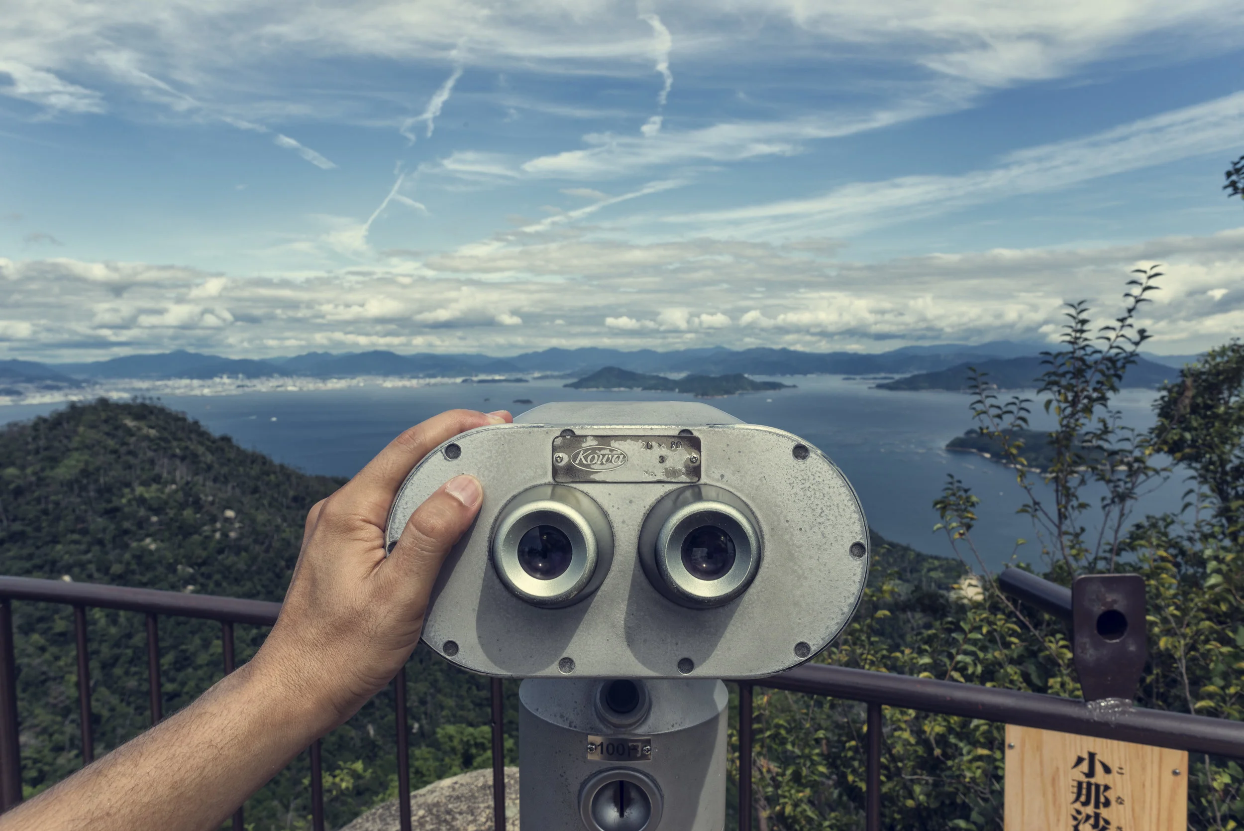Vistas Miyajima INSTA.jpg