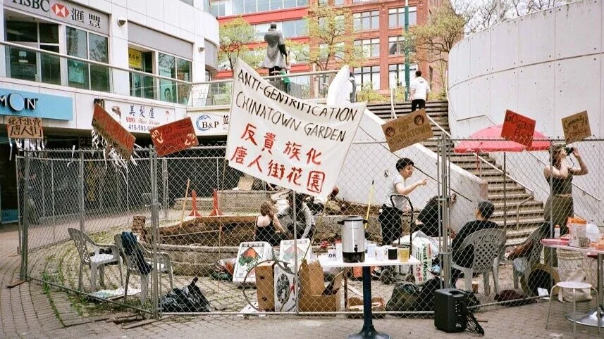 Copy%2Bof%2BCopy%2Bof%2BGarden9