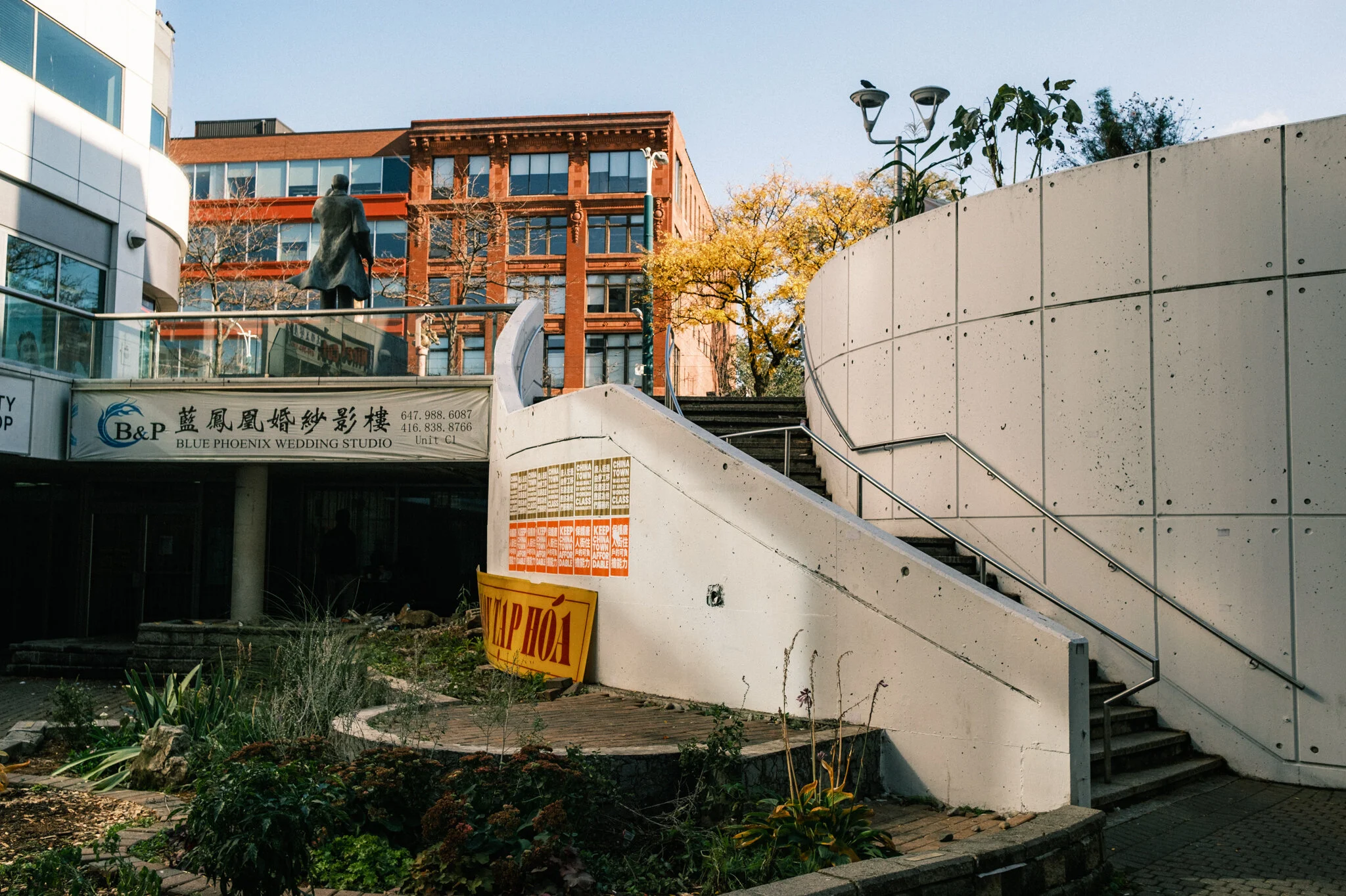 Hannia+Cheng+documentation