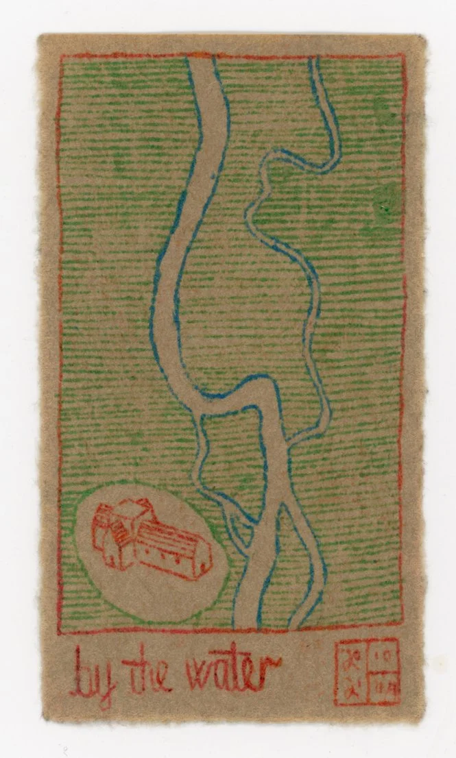 2. By The Water - 3 3/8” x 1 7/8”
