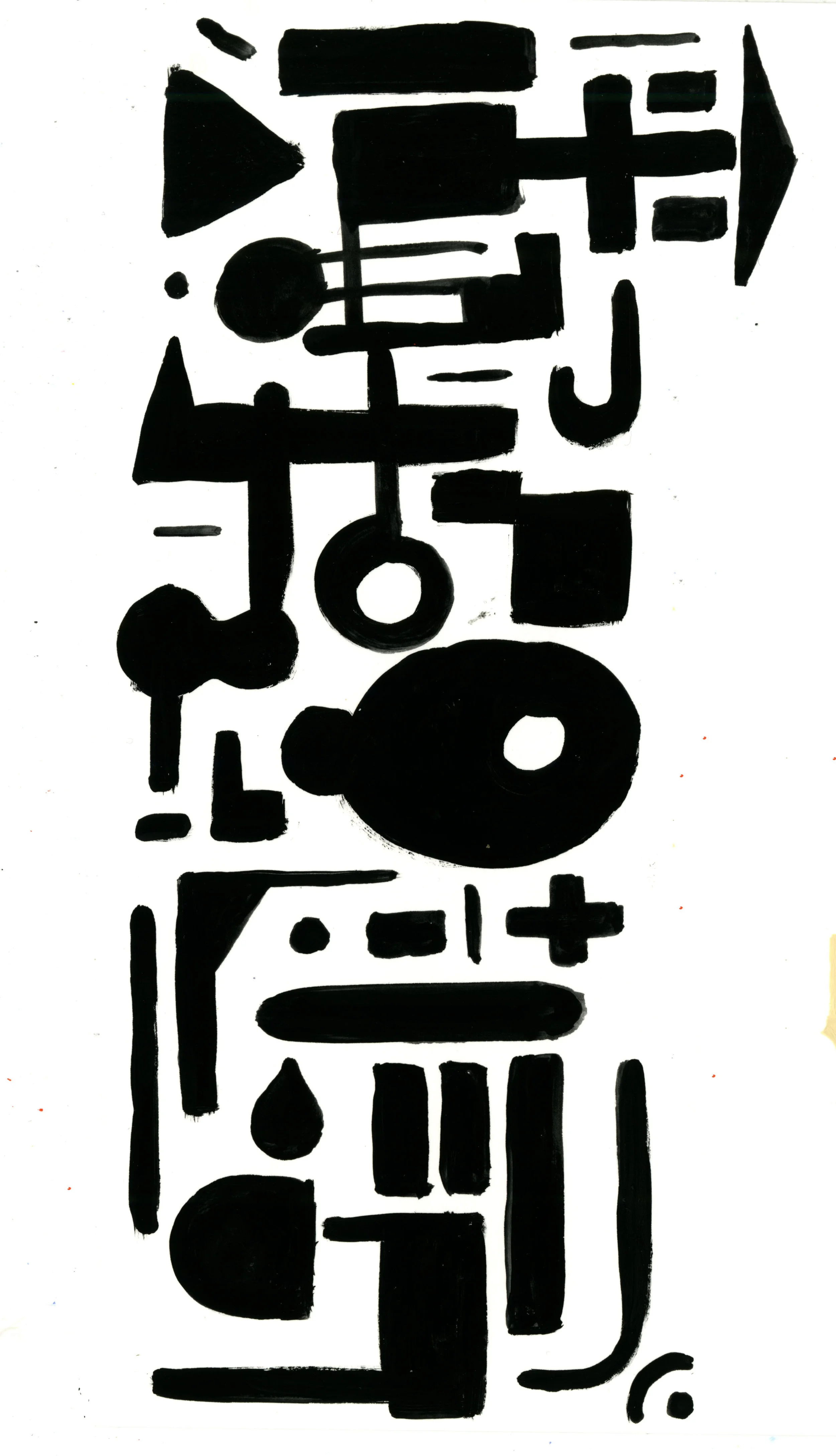 kut uk copy 2.jpg