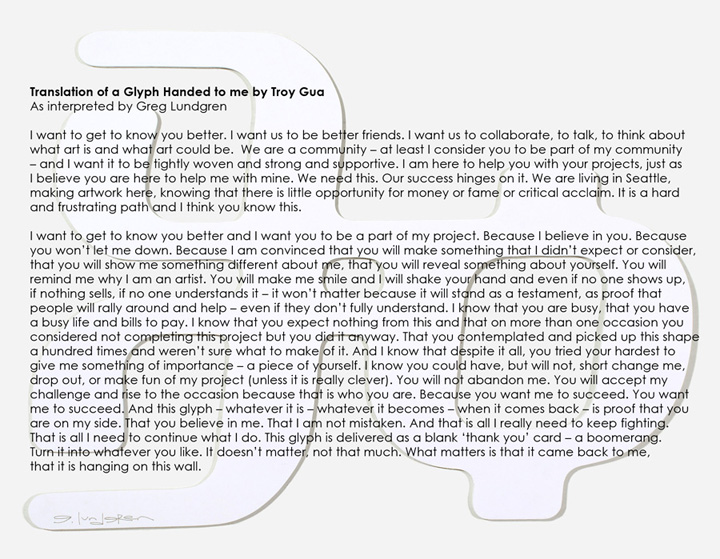 Translation of a Glyph Handed To Me By Troy Gua