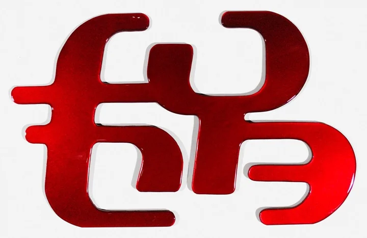 MGRR for Web 20.jpg
