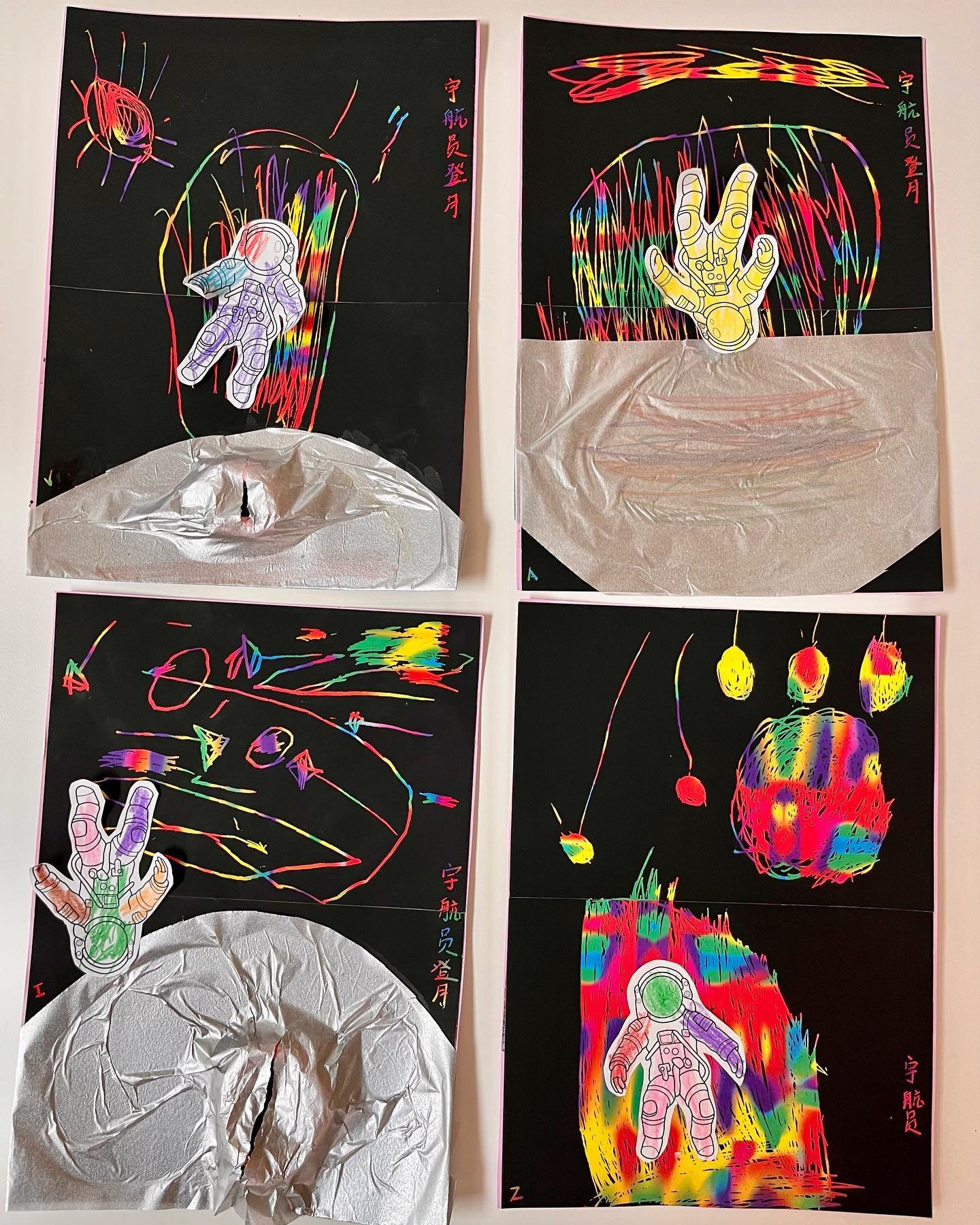 We had a blast during the first week of our immersion after-school programs with our young astronauts 🚀 

#mandarinimmersionprogram 
#mandarinclass 
#fall2023
#nyckidsclasses 
#nyckidsactivites