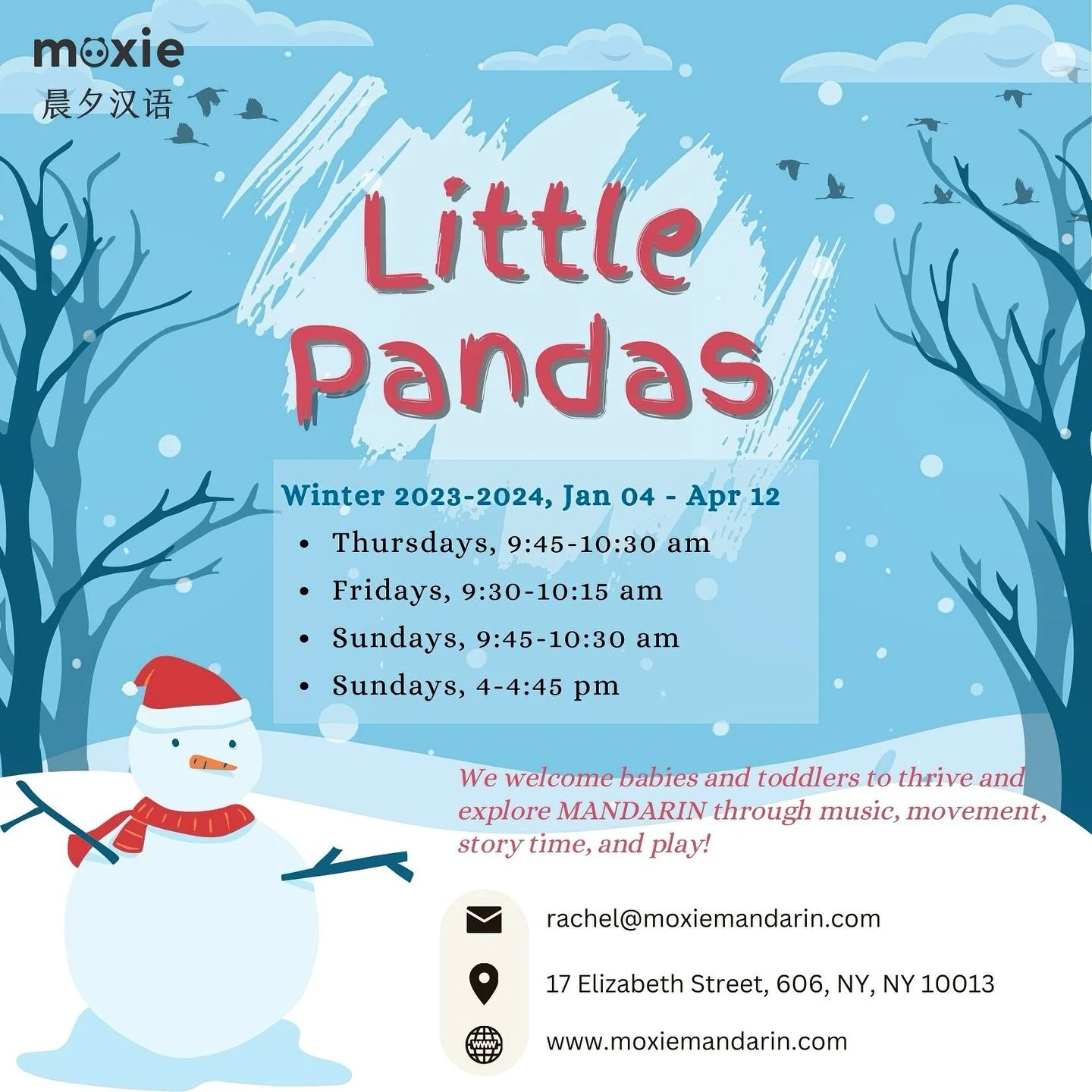 🐼❄️⛄️小熊猫课堂冬季招生
Immerse yourselves in the WARMTH of winter mornings, creating cherished memories with your little ones and forging new friendships in our Little Pandas Mandarin class. 

Our winter registration is open now. May this season bring you a