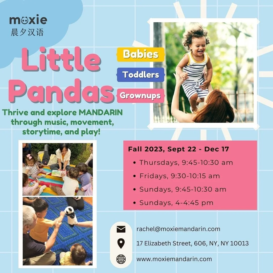 Looking for some mornings/weekend fun things to do with your little ones? How about a trip to Chinatown and join us at our little pandas 🐼 Mandarin grownups&amp;me class?