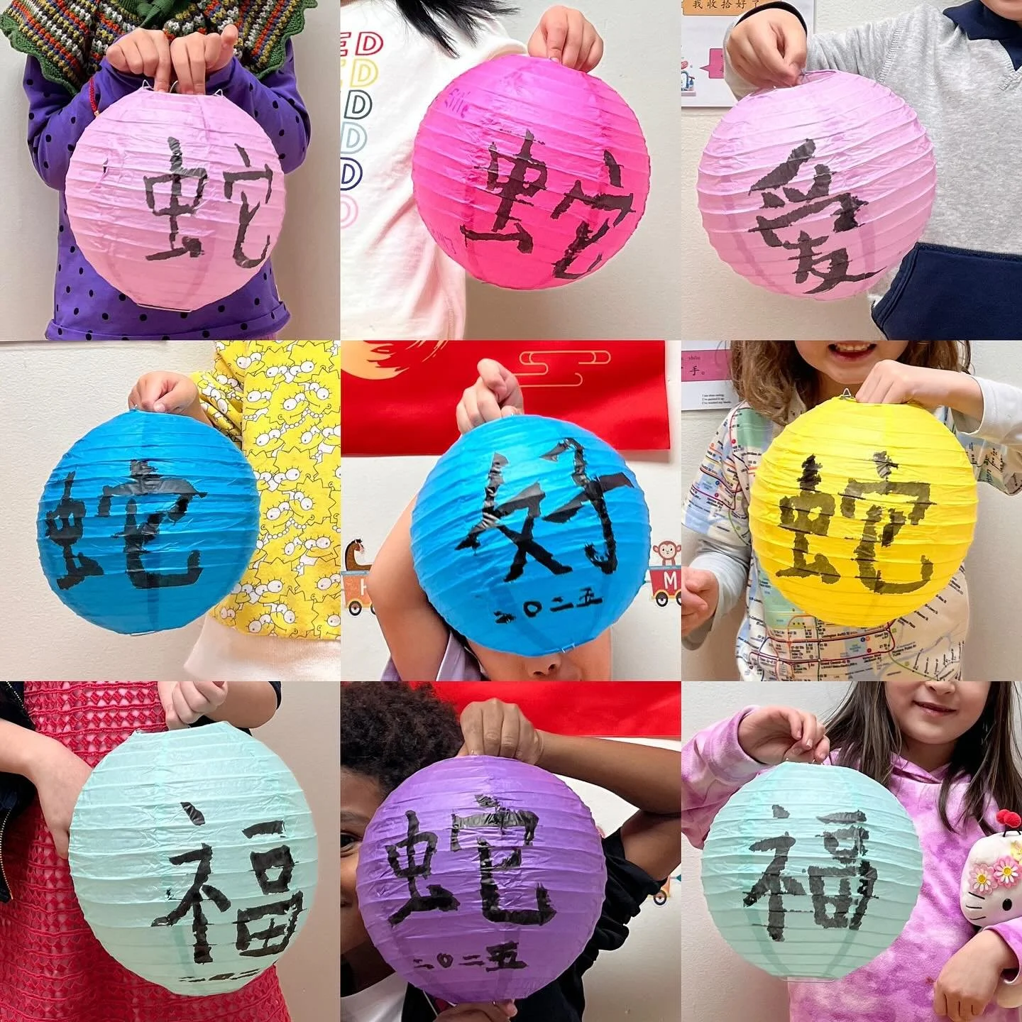 🐍✨ 蛇年到，好运绕！ ✨🐍

希望我们制作的春节灯笼，给大家带来满满的好运和幸福！
🎨🏮 Take a look at the Lunar New Year lanterns we&rsquo;ve created with love&mdash;may they bring you lots of luck and happiness! 💖

#HappyLunarNewYear #YearOfTheSnake #MandarinFun #CulturalCelebration